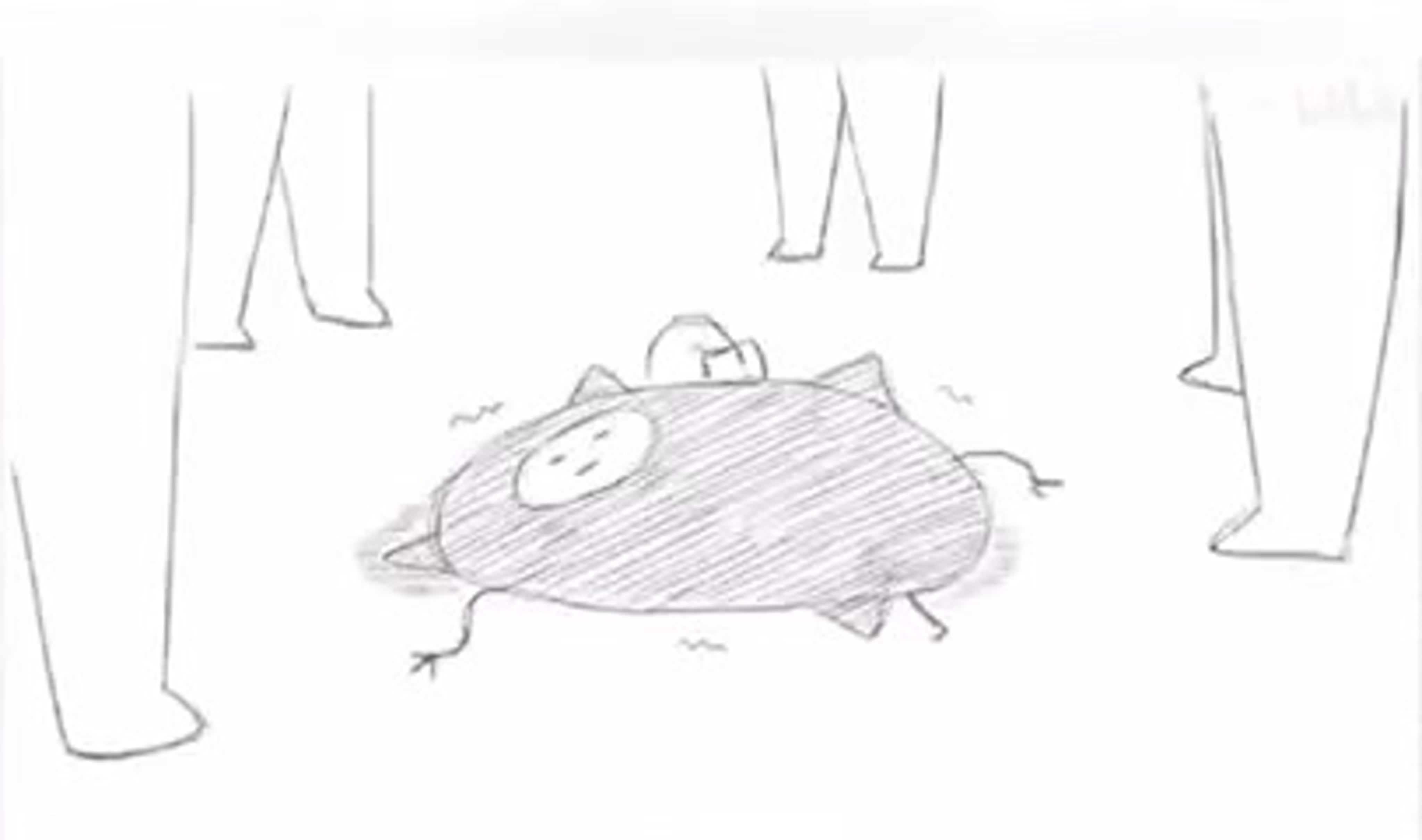 Разное