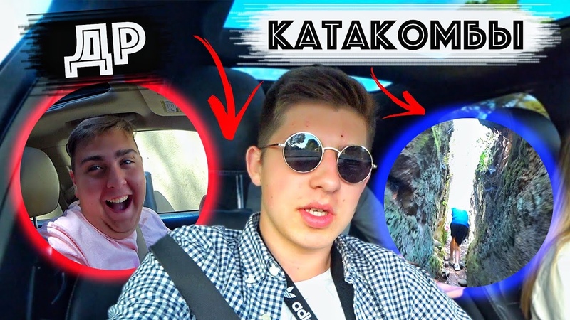 прочее#2 18+