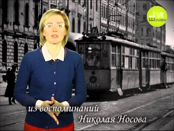 Спецпроект "Истории блокадного Ленинграда щемящие душу"