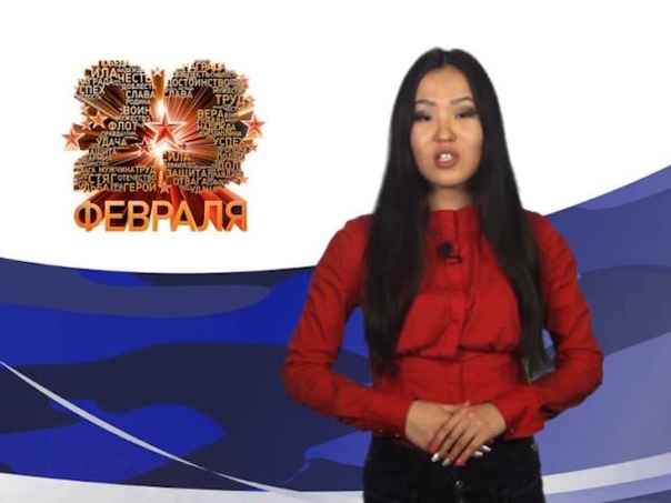 Поздравление с 23 февраля от проекта "Все Шушары"