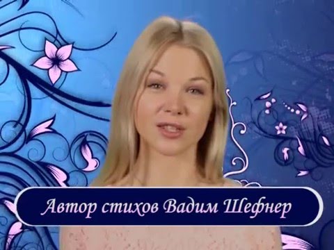 Поздравление с днем влюбленных от проекта "Все Шушары"