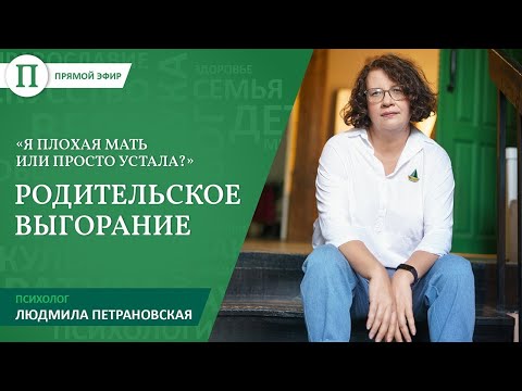 Лекции и беседы о воспитании детей