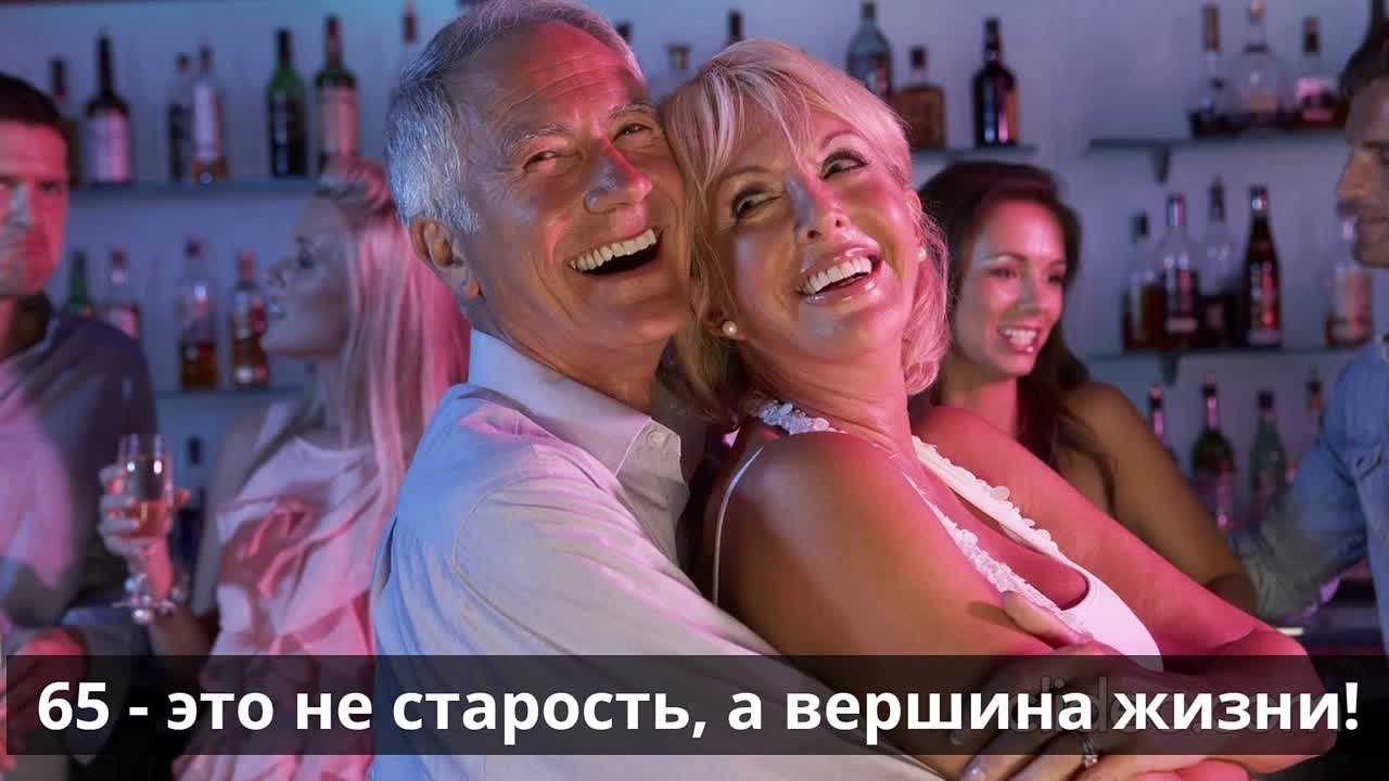 Разное