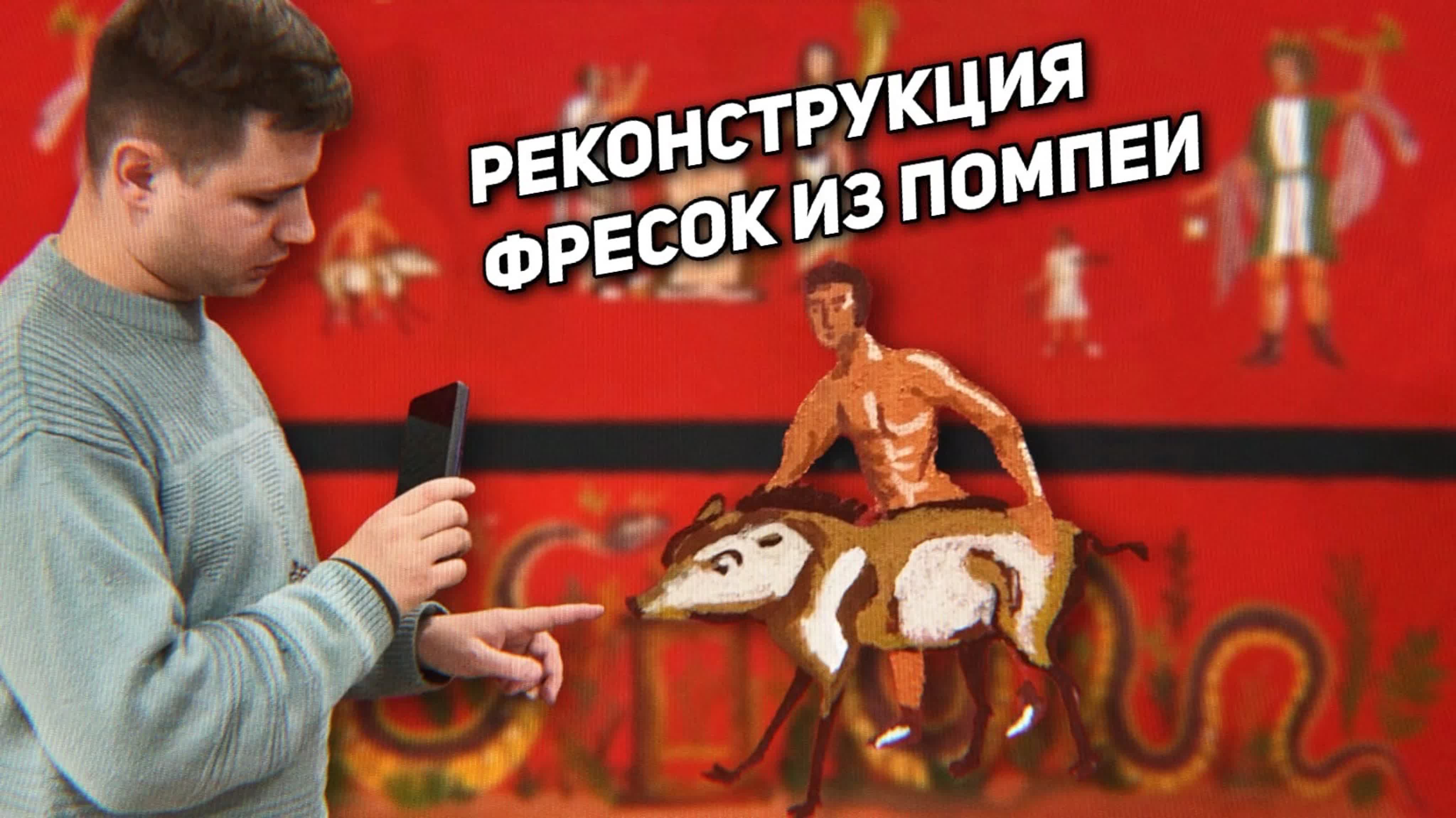 Арсенал 2022