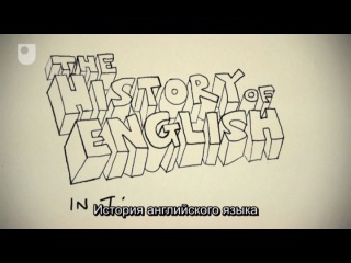 153.) The History of English