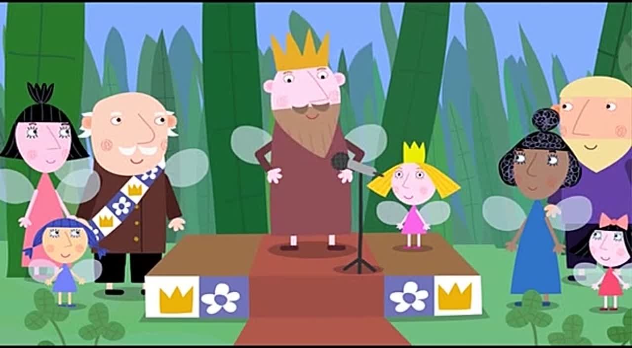 145.) Ben and Holly's Little Kingdom (для детей)