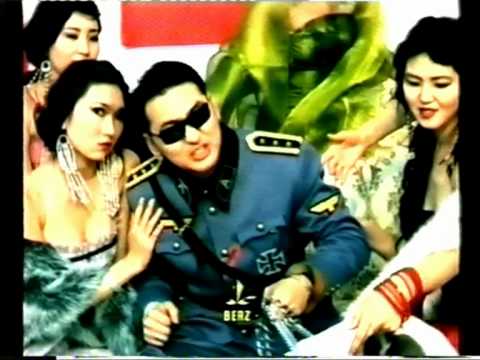 Німецька музика