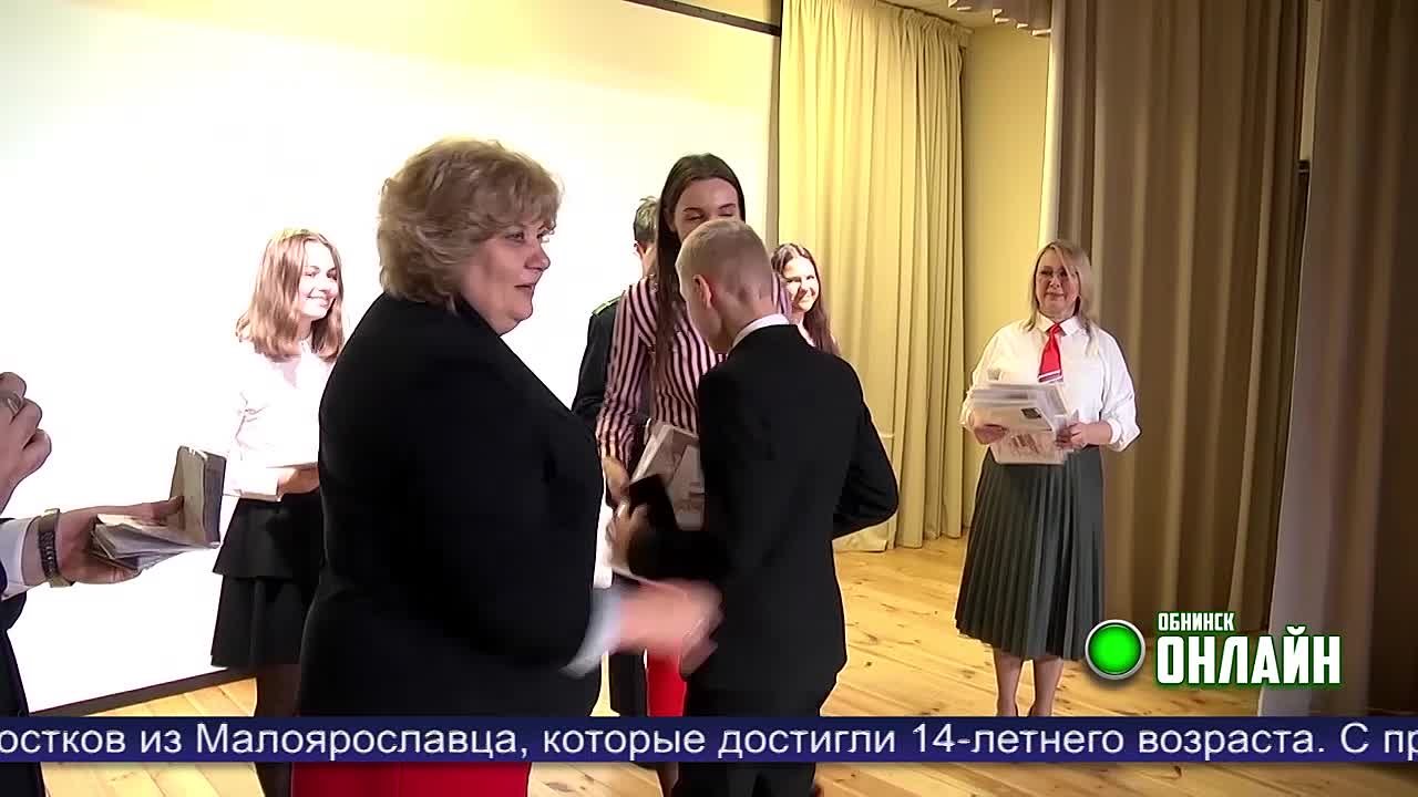 Малоярославец - 2021