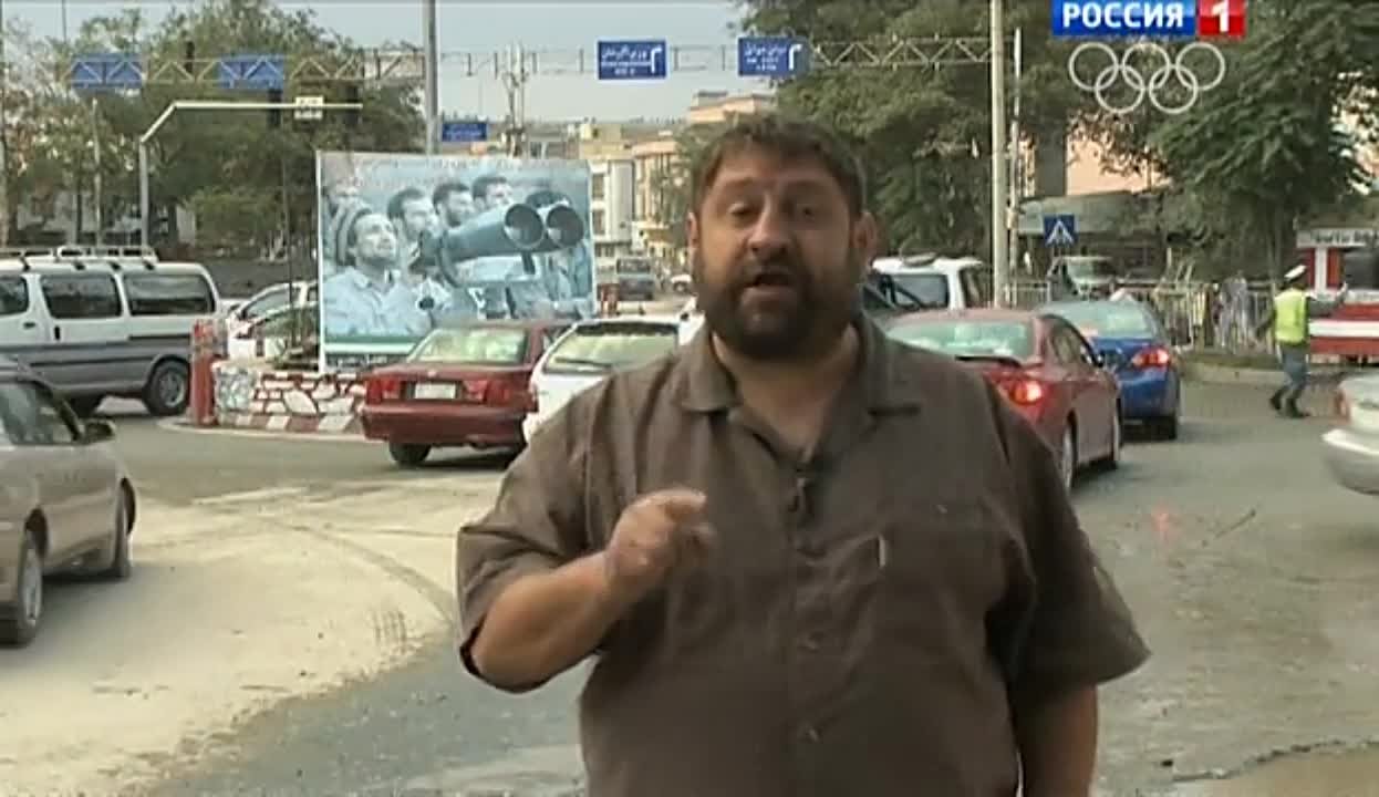 Афганистан