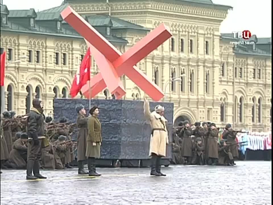 Парады