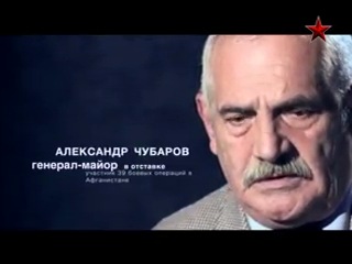 Дипломатия