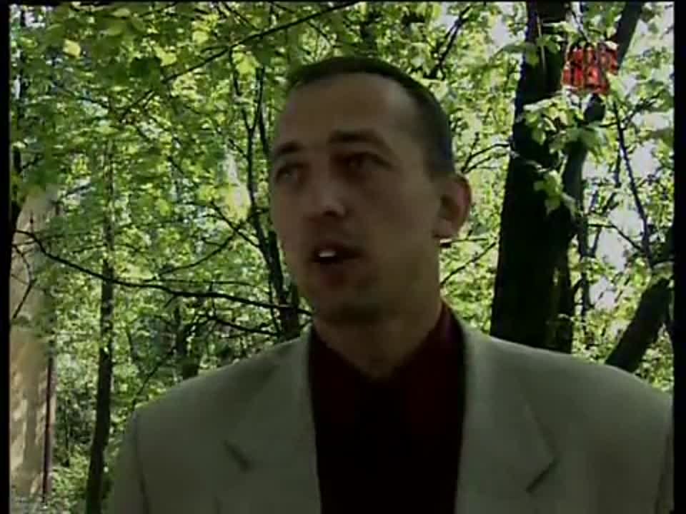 Кавказ
