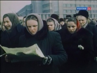Коллекция Эдварда Радзинского
