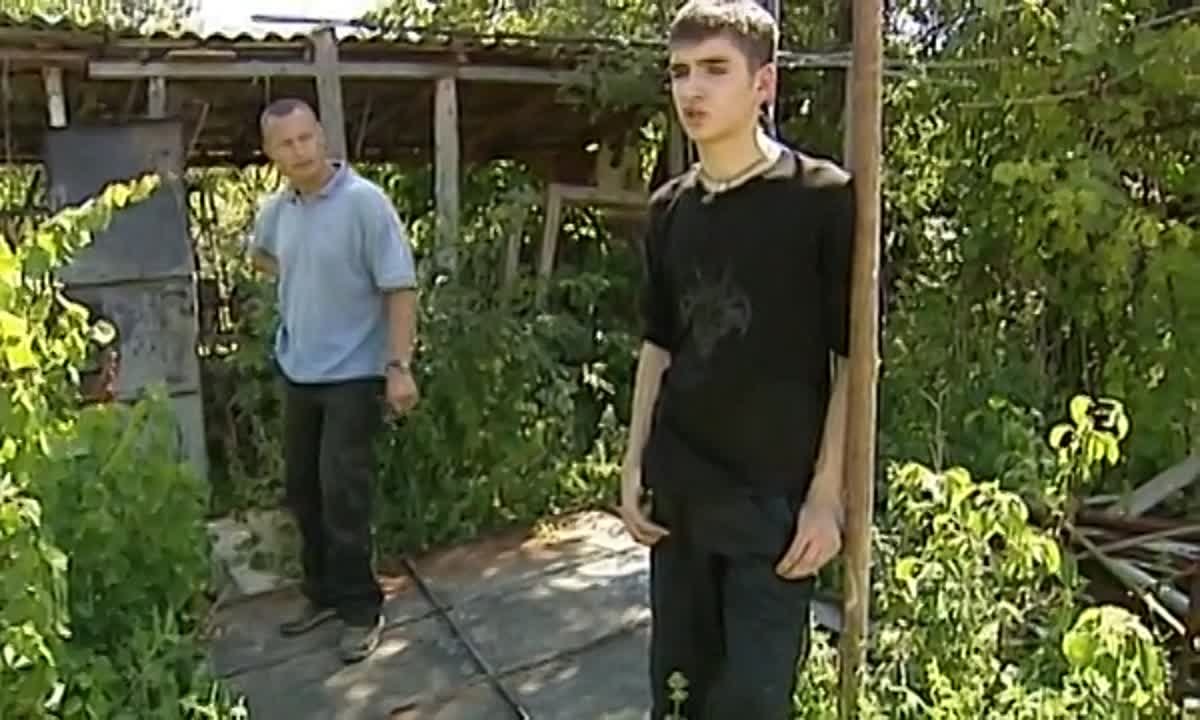 Грузия