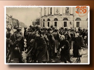 Час истины