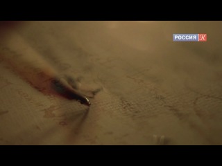 Отечественная война 1812 года