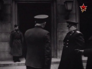 Берлинская операция