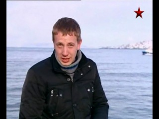 Погранвойска