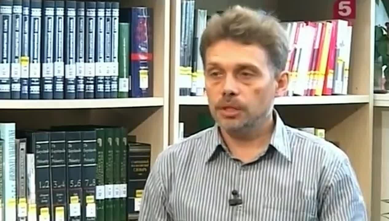 СССР