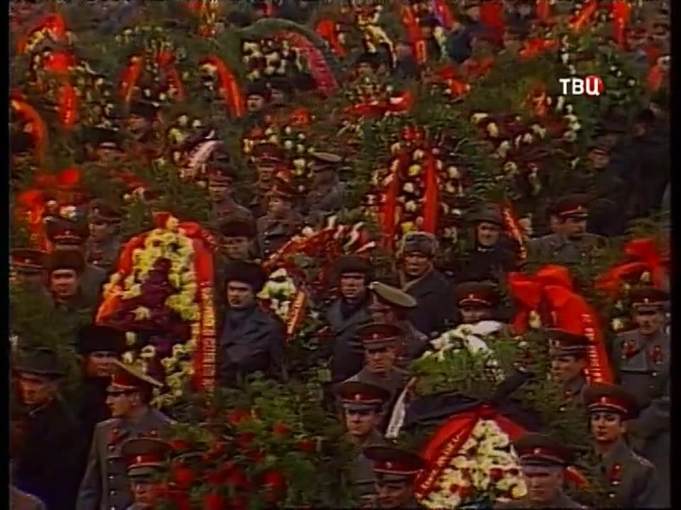Брежнев