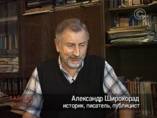 Лубянка