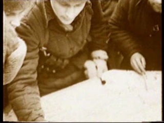 Тула