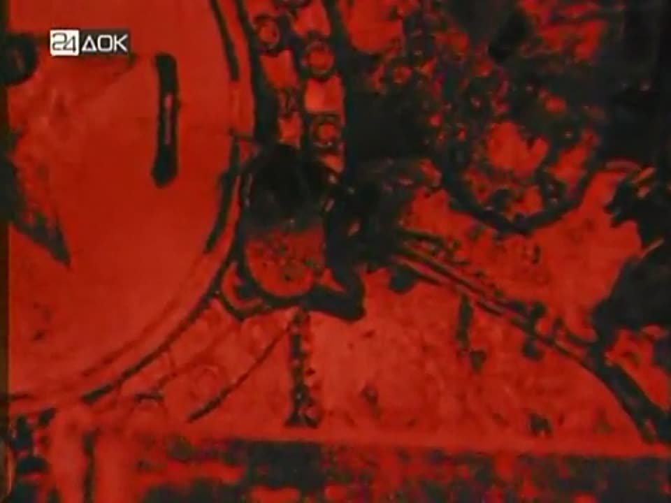 ВМФ