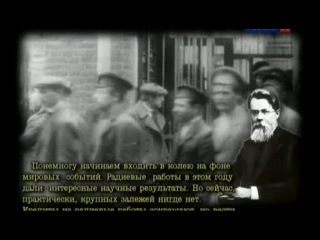 Ракетный щит России