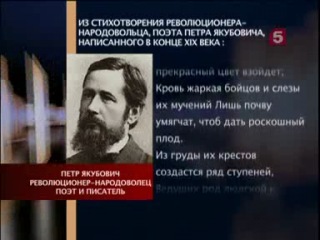 Суд времени
