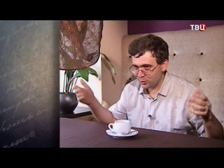 Герои/Мифы/...