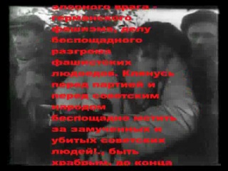 Брянск