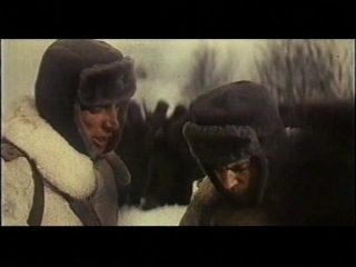 Калининский Фронт