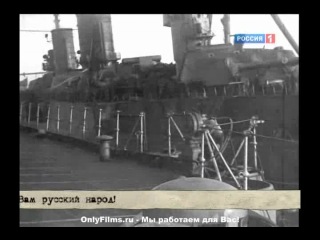 Кронштадтский мятеж