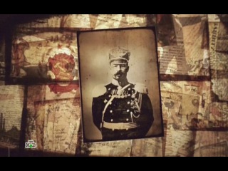 Ленин