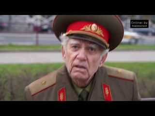 Сталинград