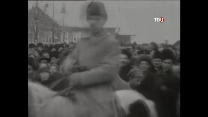 Гражданская война