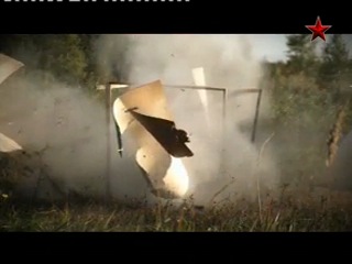 Артиллерия