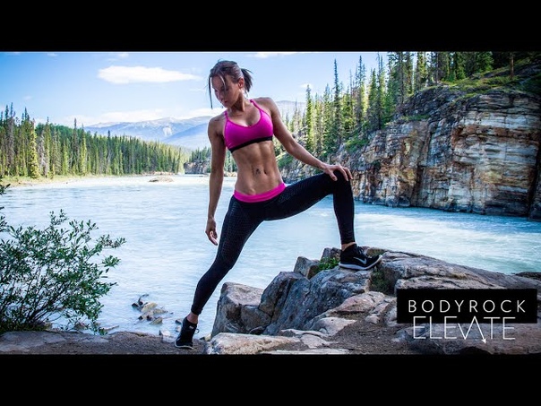 BODYROCK ELEVATE