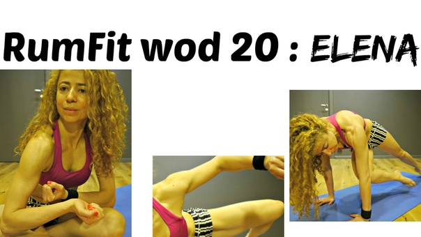 30 DAY CROSSFIT