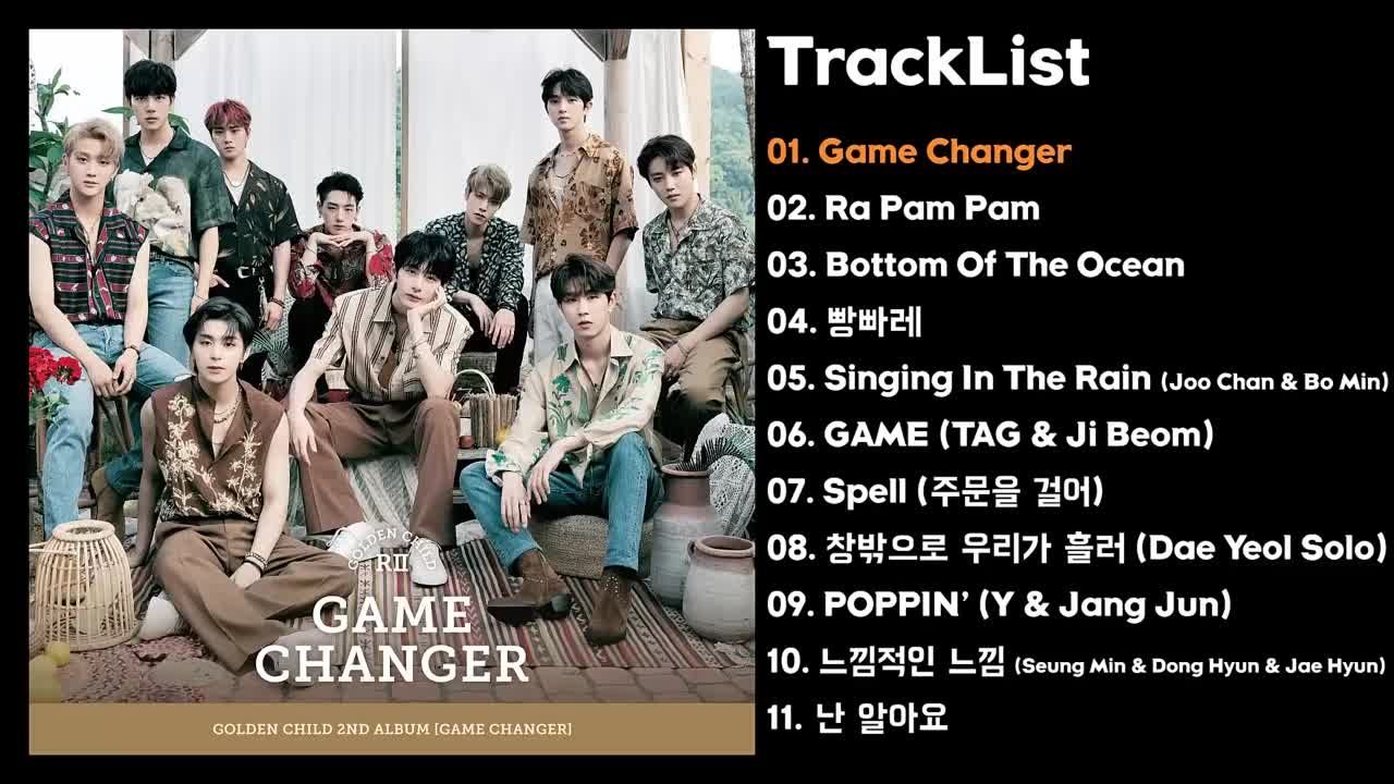 Golden Child(골든차일드)