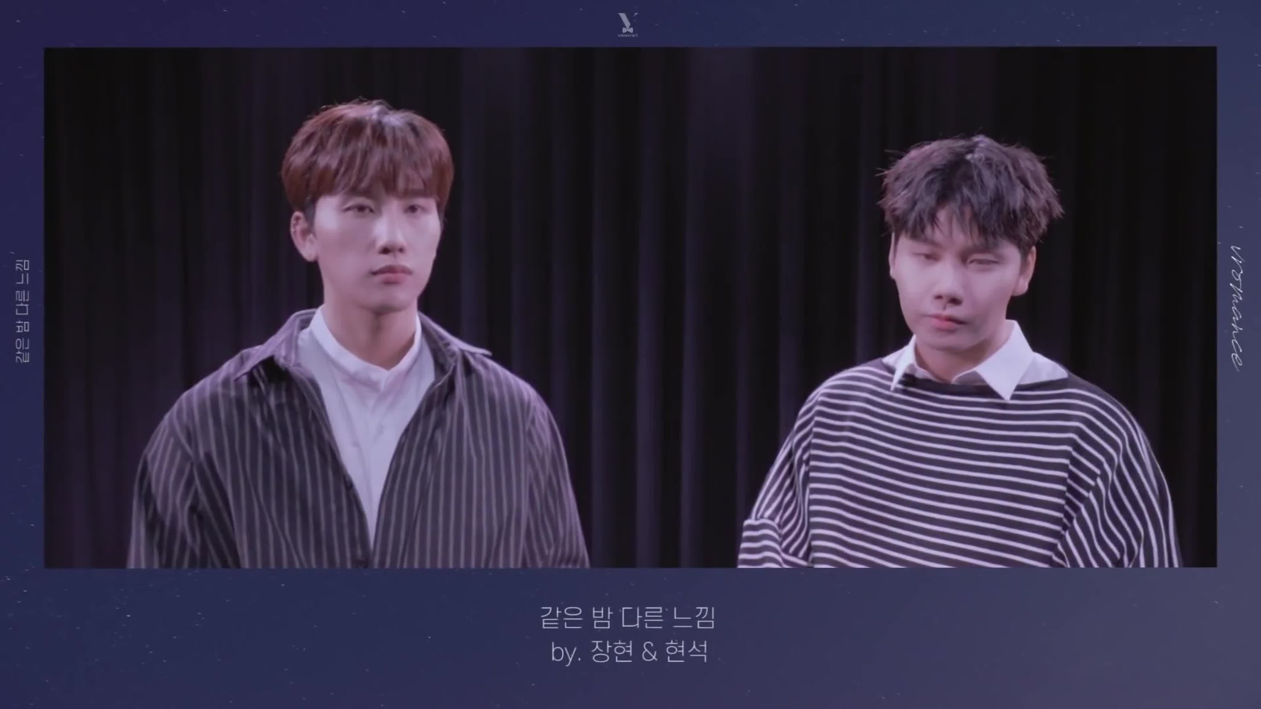 VROMANCE
