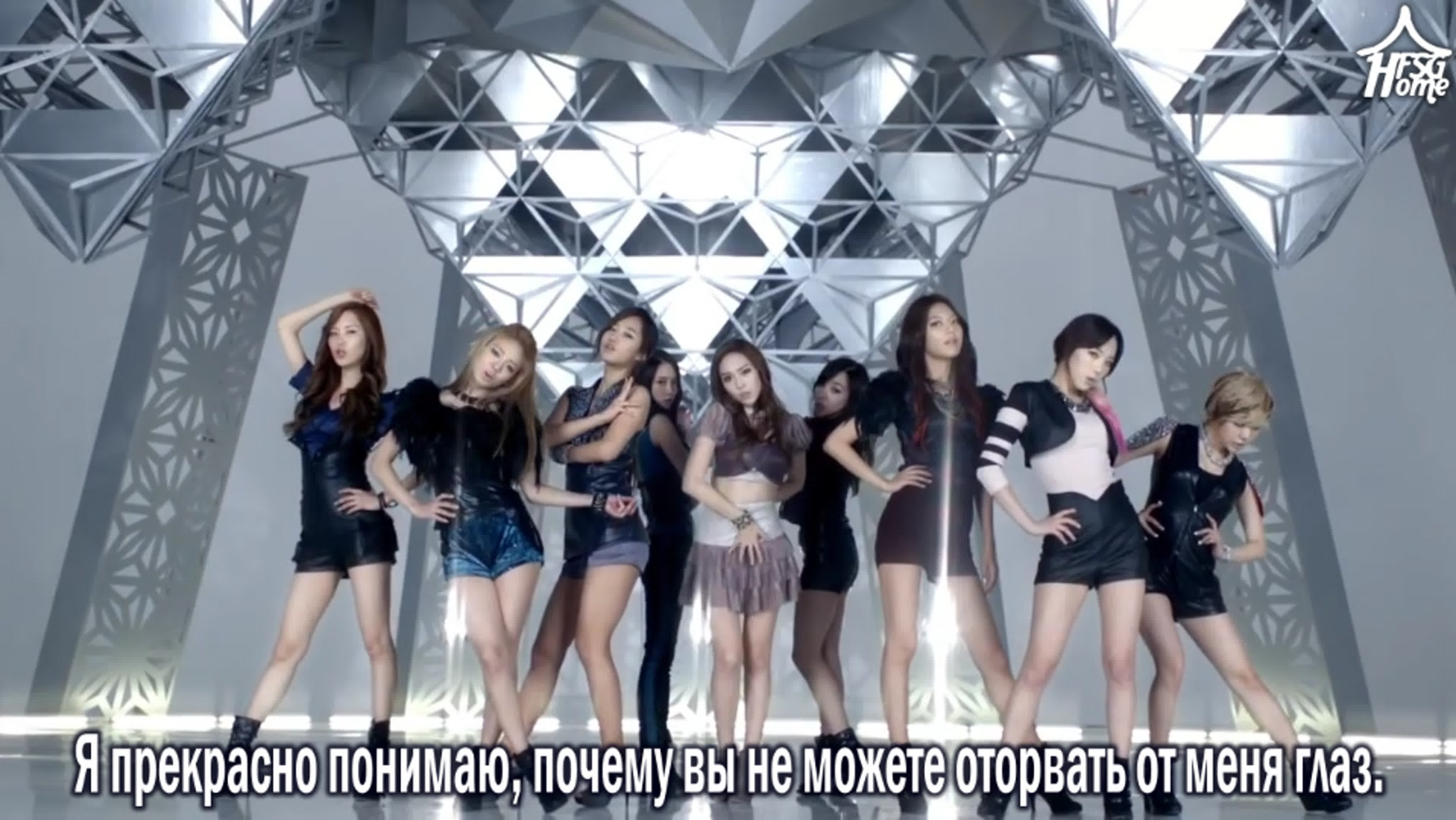 Girls Generation (SNSD)