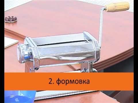 Пластика и проволока