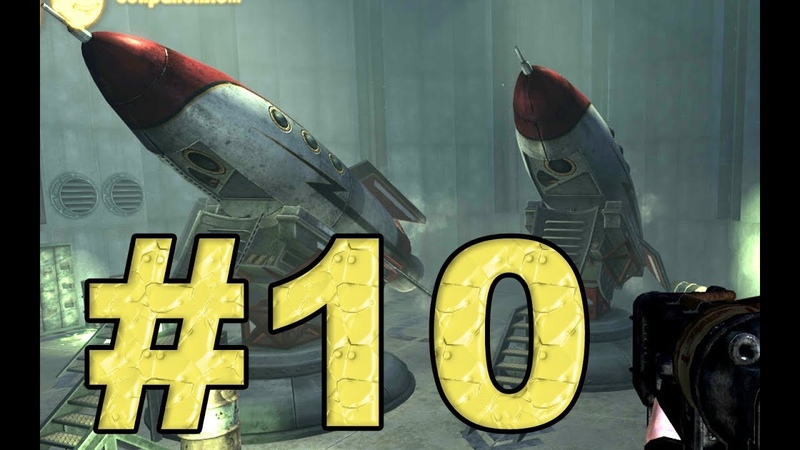 Fallout NW