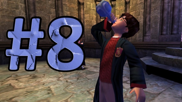 Harry Potter 1