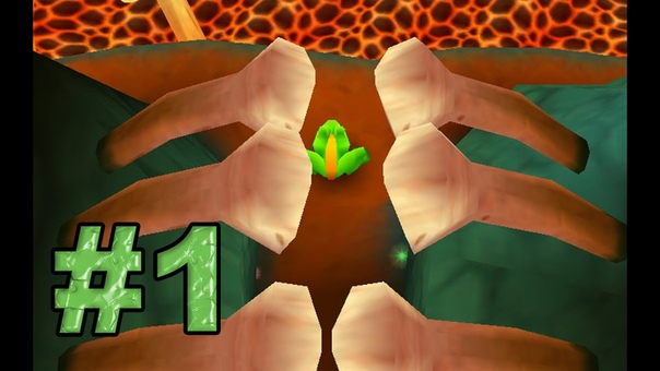 Frogger 2