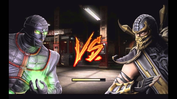 Mortal Kombat