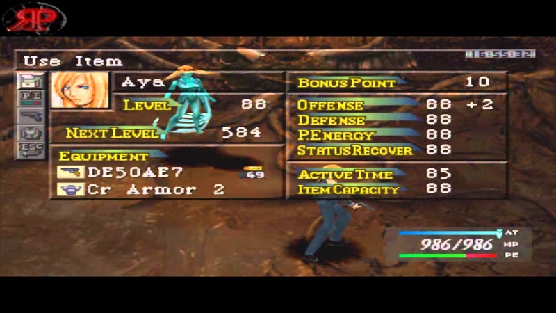 PARASITE EVE 1 & 2