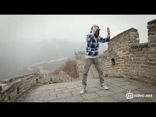 DANCE