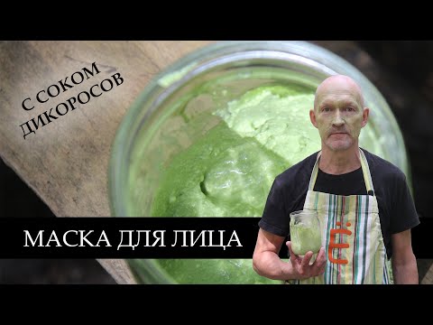 АПТЕКАРСКИЙ  ОГОРОД